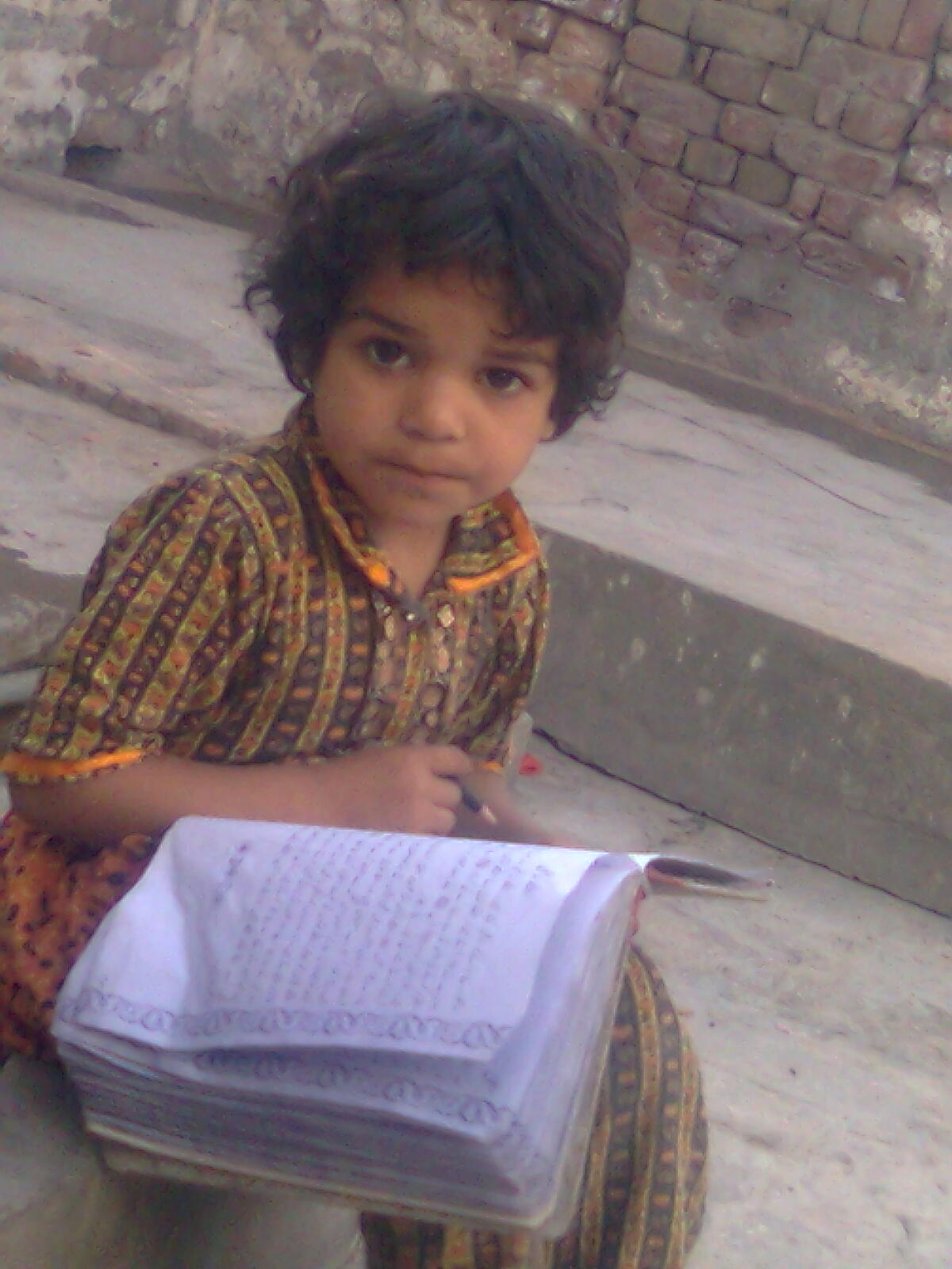 Mahrukh Kamal