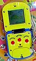KOOKOO - GAME