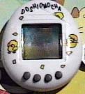 MY CHICK - GAME