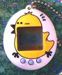 VIRTUAL BUDDY - KEYCHAIN