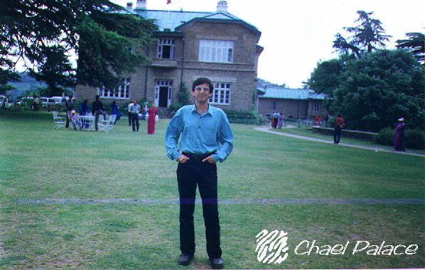 Summer palace of the Maharaj of Patiala