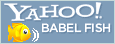 tradutor Babel Fish