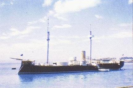 huascar.jpg (22295 bytes)