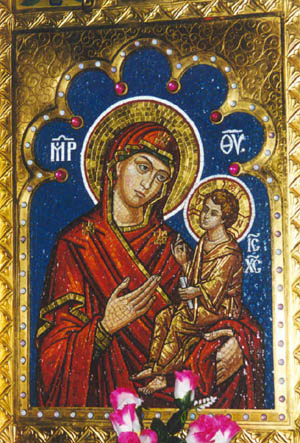 iconarg.jpg (62472 bytes)