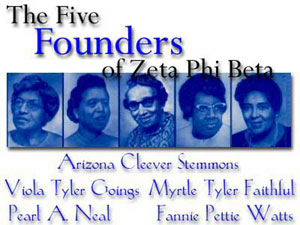 The five pearls