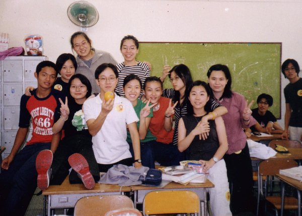 Class1.JPG (60535 bytes)