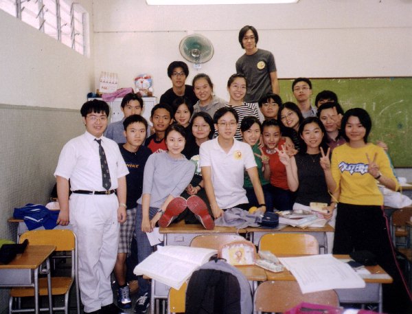 class2.JPG (65055 bytes)