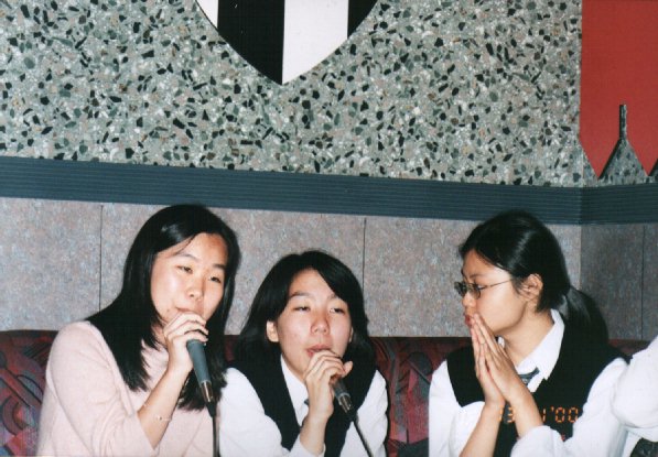 Kara01.jpg (67774 bytes)