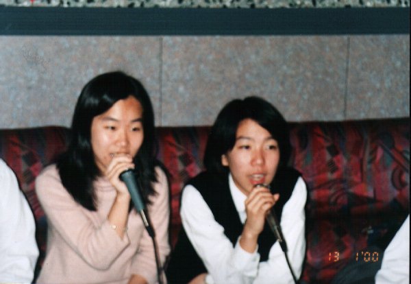 Kara07.jpg (42494 bytes)