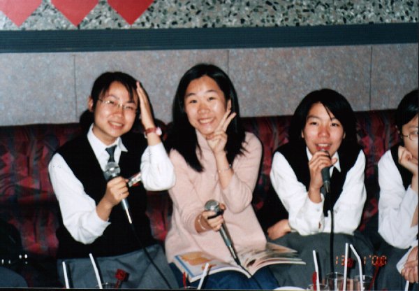 Kara08.jpg (55442 bytes)
