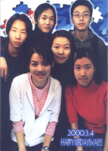 Bday3.jpg (21028 bytes)