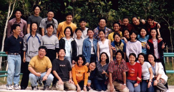 whole.jpg (257245 bytes)