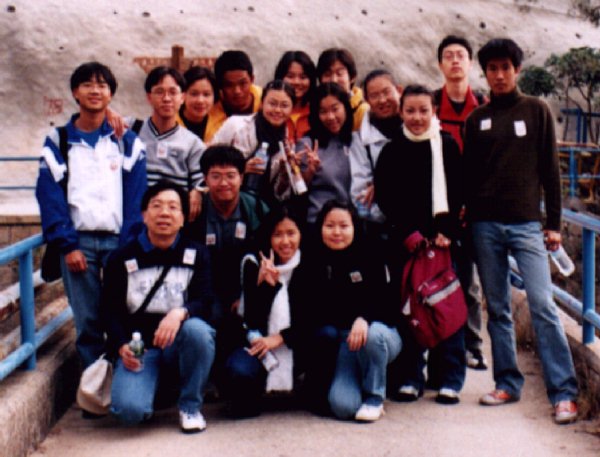 walkathon01.jpg (60501 bytes)