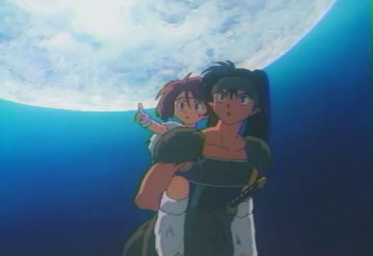 kouga3.jpg
