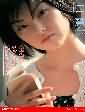 Rena Tanaka (Available)