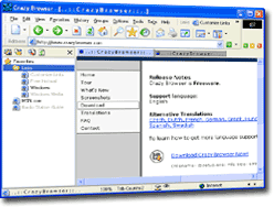 Descargar �ltima versi�n de Crazy Browser