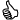 Thumbnail size as seen above