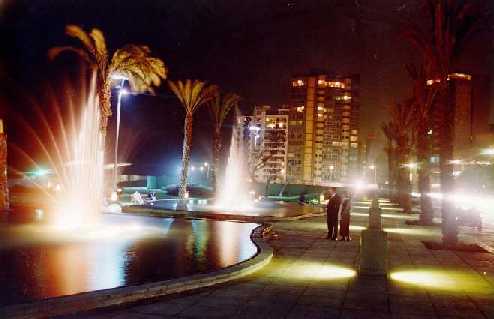 Parque Salazar