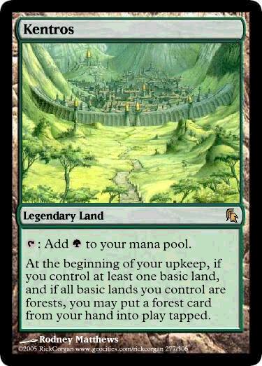 Kentros