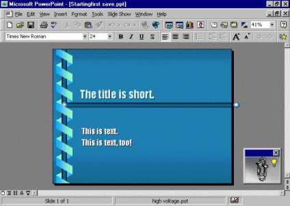 The Saved File