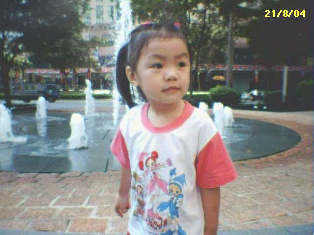 Yolande