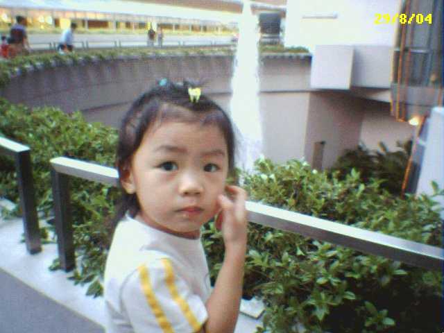Yolande