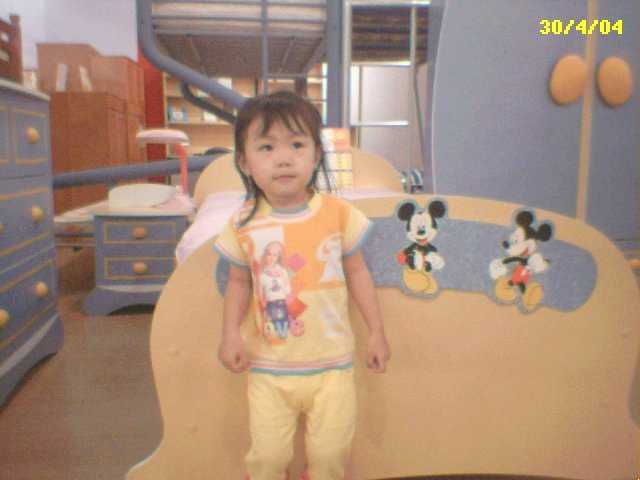 Yolande