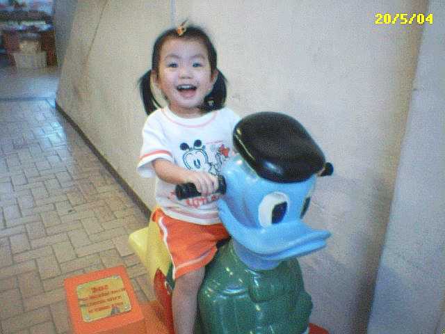 Yolande