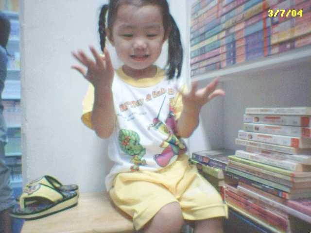 Yolande