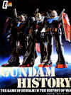 GundamHistoryCover.jpg (129556 bytes)