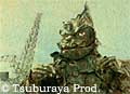 Keronia