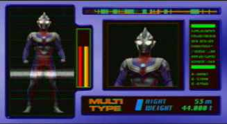 Info on Tiga Multi Type