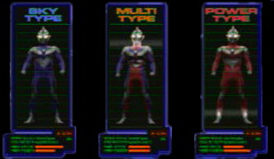 Tiga's different forms