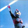 Ultra Ray Lance