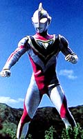 Ultraman Gaia, Version 2