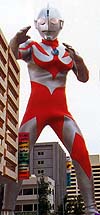 Ultraman Neos