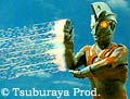 Metallium Ray