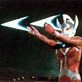 Arrow Ray