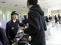 at the airport