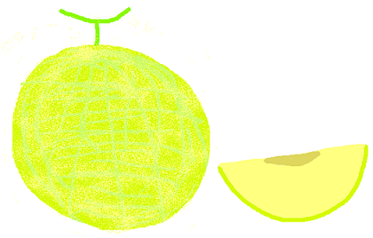 I planted a Melon seed, too!!