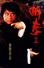 Movies I Like