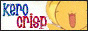 Kero Crisp; Kero Site
