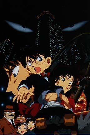 Metantei Conan
