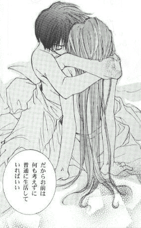 This one really makes me wanna touch Duo's hair...