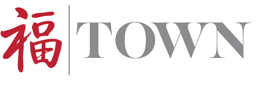 The Restaurant Town's main logo, a Chinese symbol that means Town followed by the word Town in English