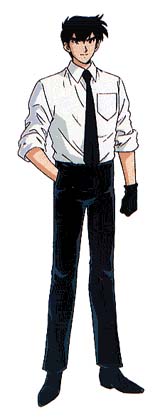 Jigoku Sensei Nube