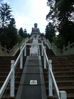 Tien Tan Steps
