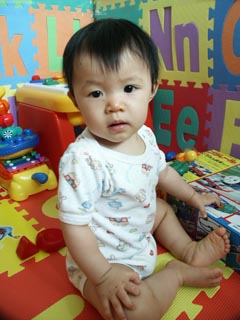 Little Valerie