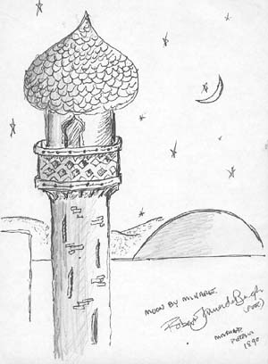 Moon by Minaret