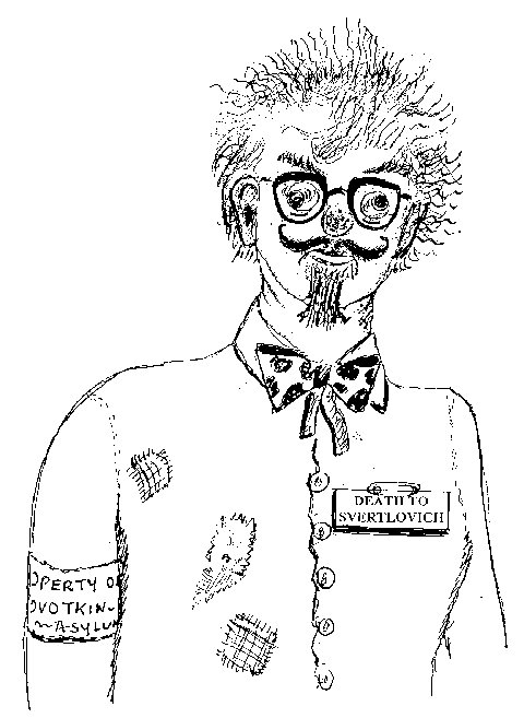 The great Theobald A V Smegwich